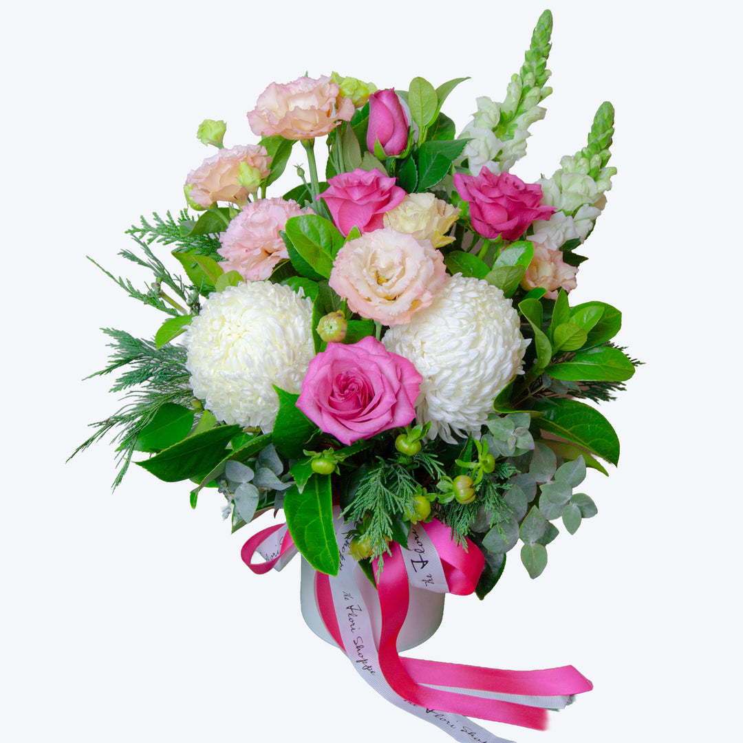 Sweet Celebration Birthday Pot Arrangement